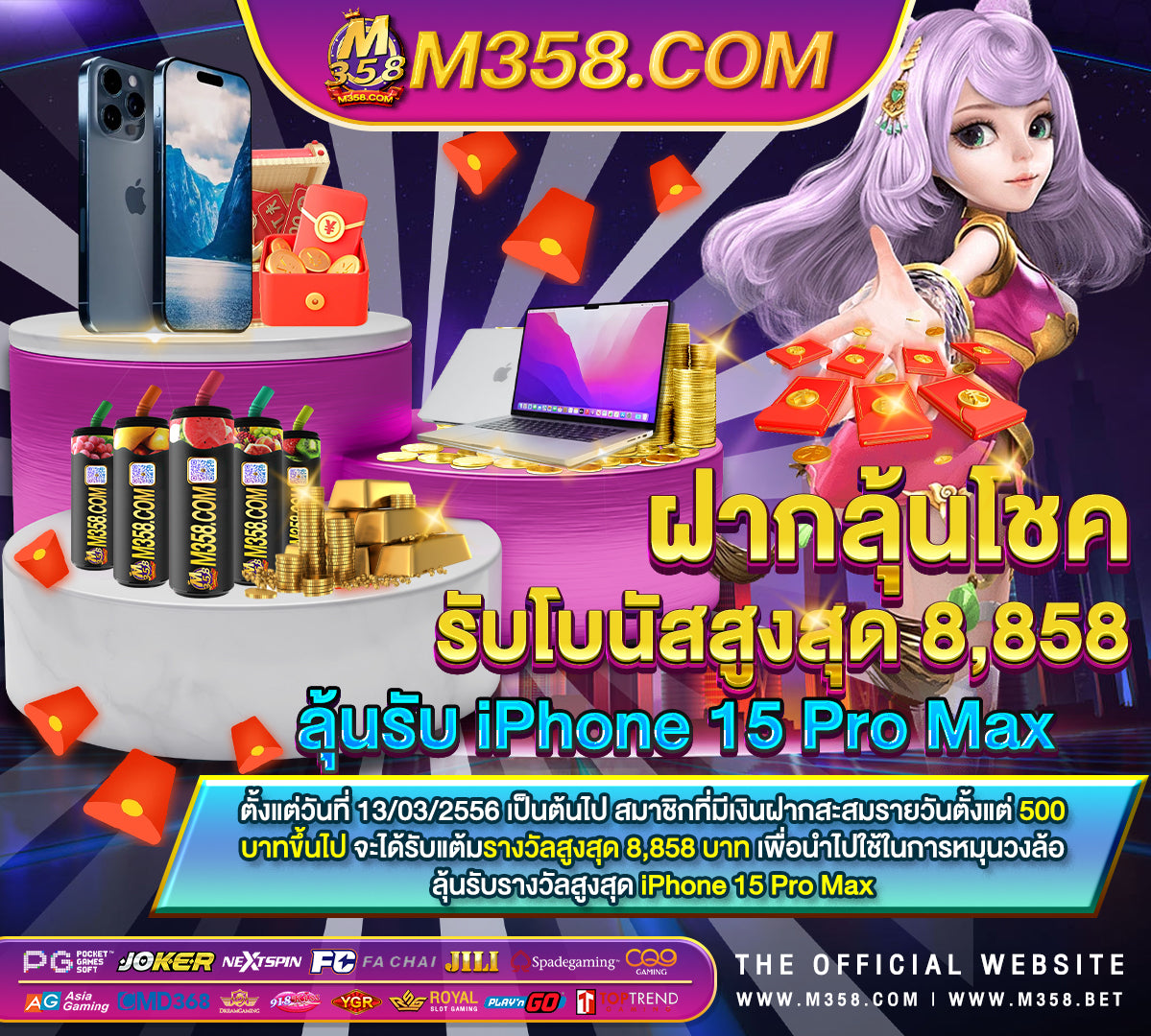 pg โปร 50 lucky999 royal casino - slot game